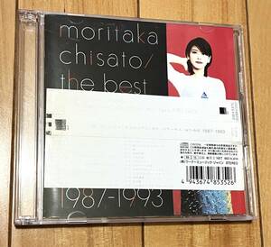 即決!! 2CD 森高千里 / The Best Selection of First Moritaka 1987-1993 / ベスト　