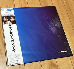 LP ワム! Wham! エッジ・オヴ・ヘヴン Music From The Edge Of Heaven obi 帯あり 帯付き