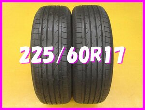 ◆送料無料 B1s◆　225/60R17　99H　 ブリヂストン DUELER H/PSPORT　夏２本　※2019年製