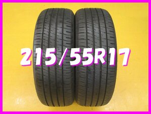 ◆送料無料 B1s◆　9分山　215/55R17　94V　ダンロップ　ENASAVE EC204　夏２本　※2020年製