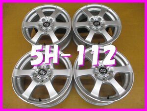 ■送料無料 A2s■　MW　MSW15　16×6.5J+47　5HPCD112　ハブ径φ57　4本　※シルバー系