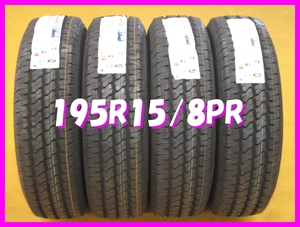 ★送料無料 B2★　未使用/ラベル付き　195R15LT　8PR　106/104S　 ANTARES NT3000　夏4本　※2017年製