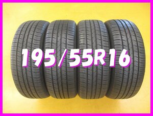 ◆送料無料 A2s◆　195/55R16　87V　グッドイヤー　EFFICIENTGYIP ECO EG01　夏4本　※2020年製