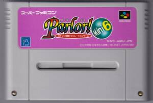 SFC中古　Parlor!Mini6（パーラーミニ６）　【管理番号：10274】