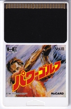 PCE中古　パワーゴルフ_画像1