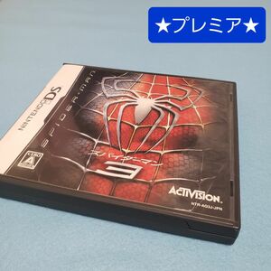 【激レア】DS スパイダーマン3