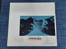 フェルナンデス 1989 カタログ VOL.1 Fernandes_画像2