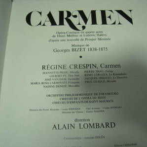 【仏盤LP】「BIZET CARMEN/LOMBARD」ERATOの画像2