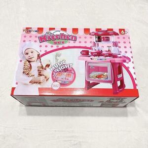 [ with translation ] intellectual training toy toy kitchen set light sound . cooking . feeling . ultra 