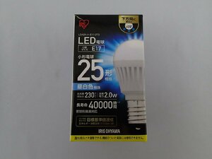 アイリスオーヤマ 小形LED電球 E17 広配光 昼白色 2W 明るさ25形相当