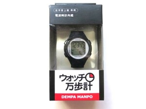 ●ウォッチ万歩計 YAMASA DEMPA MANPO TM-500●未使用●