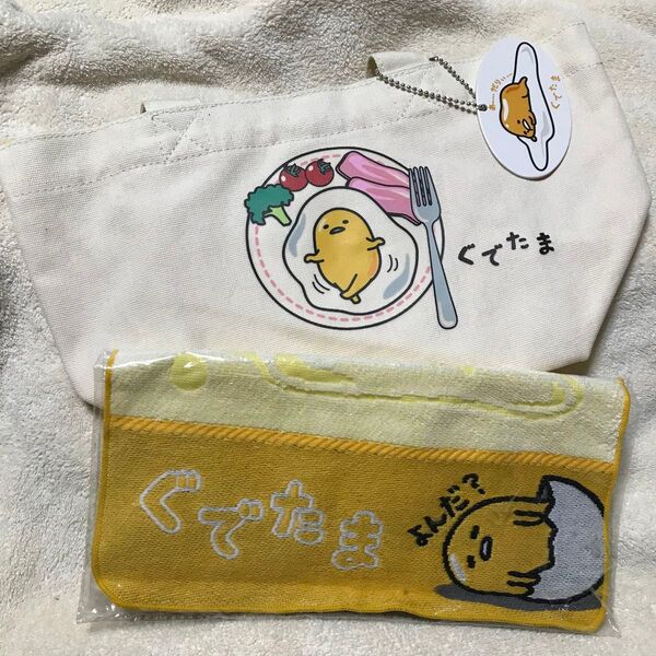 ぐでたま ランチトート ハンドタオル サンリオ Sanrio
