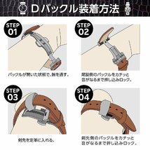 腕時計 Dバックル ベルト クロコエンボス ダークブラウン 16mm 牛革 メンズ レディース イージークリック バネ棒内蔵_画像5