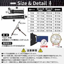 腕時計 Dバックル ベルト クロコエンボス ライトブラウン 16mm 牛革 メンズ レディース イージークリック バネ棒内蔵_画像6