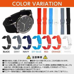 腕時計 ラバー ベルト バンド ホワイト 18mm イージークリック バネ棒内蔵の画像4