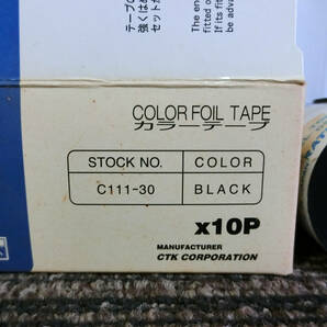 ●まとめて！HOT MARKER ホットマーカー カラーテープ /マーカーラベル / NTC チューブプリンター用 カートリッジ M-1の画像3