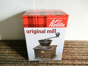 ●3●未使用 Kalita カリタ オリジナルミル 手挽き コーヒーミル 手動 珈琲 ミル ブラック