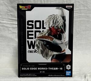 ドラゴンボールZ★SOLID EDGE WORKS THE出陣-18★ジース★フィギュア