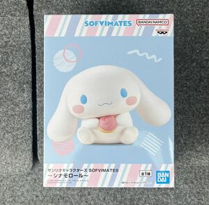 サンリオキャラクターズ　シナモロール　SOFVIMATES　ソフビ フィギュア