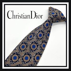 【高級ブランド】Christian Dior クリスチャンディオール ネクタイ