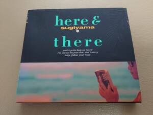 杉山清貴　here＆there