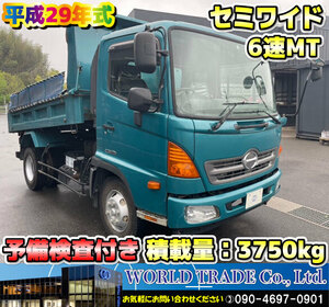 Hino　Ranger ProDump truck　セミWide　6速MT　積載量：3750㎏　Authorised inspection査included