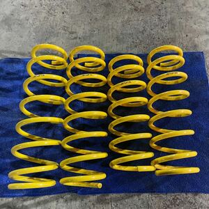  motor farm JB23 30mm up springs 