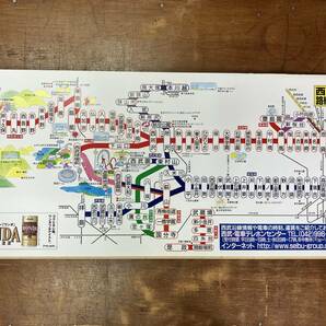 西武鉄道 路線図 2001年 放出品 列車内掲示用 路線図 鉄道部品 ★24の画像1