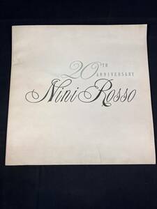 NINI　ROSSO　ニニ・ロッソ　来日20周年記念パンフレット・チケット　当時物　348