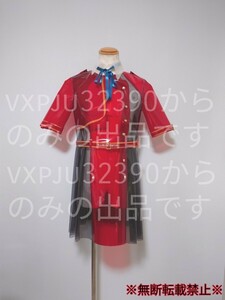  amateur made vinyl PVC woman L( man S~M) corresponding costume play clothes Rico Rico Rico squirrel *li coil . tree thousand bundle manner uniform skeske memory plan ⑤