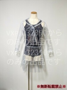  amateur made vinyl PVC woman L( man M) corresponding costume play clothes sailor suit long sleeve winter clothes uniform skeske transparent memory plan ③