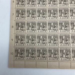 未使用 南方占領地 マライ 2c 3c 8c 大日本帝国 日本切手 200枚シート 3種の画像7
