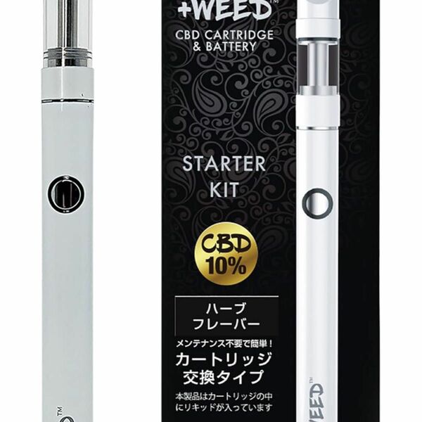 プラスウィードスターターキットCBD10%＜ハーブフレーバー＞