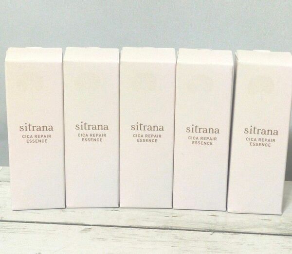 sitrana シトラナ シカリペア エッセンス 先行導入型美容液 10ml×5