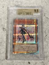 【BGS9.5】閃刀姫 ロゼ IGAS-JP020 20th SCR シークレットレア（ 検索用：1スタ BGS PSA PSA9 PSA10 ARS ARS10 鑑定品 ）_画像1