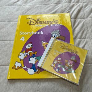 DWE ストーリーブック　4 ディズニー英語システム　絵本　CD