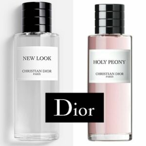 新品　メゾンクリスチャンディオール Dior オードパルファム クリスチャンディオール　まとめ売り　セット　香水　ニュールック