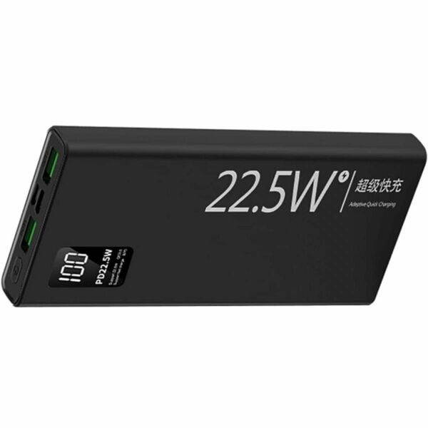 モバイルバッテリー 軽量 小型 10000mAh 【2023新登場 PD 20W急速充電 5台同時充電】充電器 3本ケーブル内蔵 