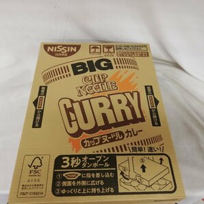 ★新品・送料無料・1円スタート★ 日清食品 カップヌードルカレー ビッグ カップ麺 120g×12個 賞味期限：2024年7月10日①の画像1