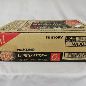 ★新品・送料無料・1円スタート★ サントリー のんある晩酌レモンサワー 350ml×23本品 賞味期限：2024年11月②の画像5