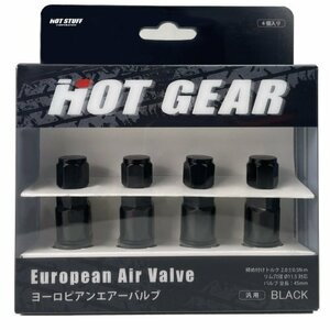 ★新品・送料無料★ HOT GEAR ホットギア ヨーロピアンアルミエアバルブ EUV-BK2 ブラック 4個