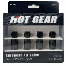 ★新品・送料無料★ HOT GEAR ホットギア ヨーロピアンアルミエアバルブ EUV-BK2 ブラック 4個_画像1