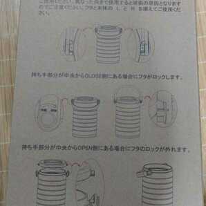 ワークマン2023年新製品 真空ハイブリッドコンテナL ブラックの画像2