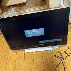 液晶テレビ Panasonic SV-PT19s1(2014年製)通電のみは確認済みリモコン無し