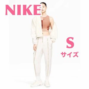 【美品】NIKE ナイキウィメンズ クラッシュ ベスト ロングスポーツパンツ