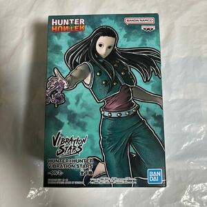 HUNTER×HUNTER VIBRATION STARS -イルミ-