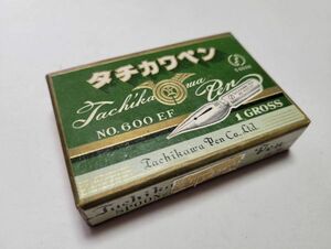 ⑦７タチカワペン　替えペン先　スプーンペン　No.600EF細字　ニュームタイプ　１グロス箱 144本入り　防錆紙交換済み　未使用品　