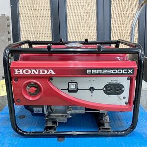 ●【売り切り】HONDA ホンダ ガソリン エンジン発電機 EBR2300CX 50Hz 100V 2kVA ポータブル発電機 非常用電源 直接引き取り歓迎 横浜市