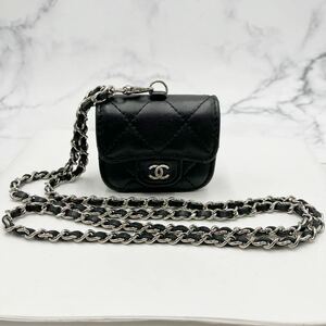 ◎【売り切り】美品！CHANEL シャネル マトラッセ ラムスキン チェーンストラップ airpodsproケース ネックレス ブラック 