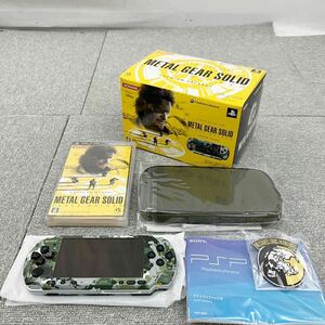 $【売り切り】美品！ メタルギアソリッド ピースウォーカー プレミアムパッケージ PSP-3000 XZC+ソフト ポーチセット ソフト未開封 MGS-PW